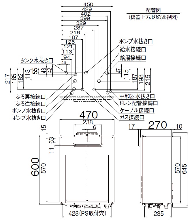 64％以上節約 マイクロバブルバスユニット循環金具 ガス給湯器部材 10A樹脂管用 リンナイ UF-MB1201AL-10A A 