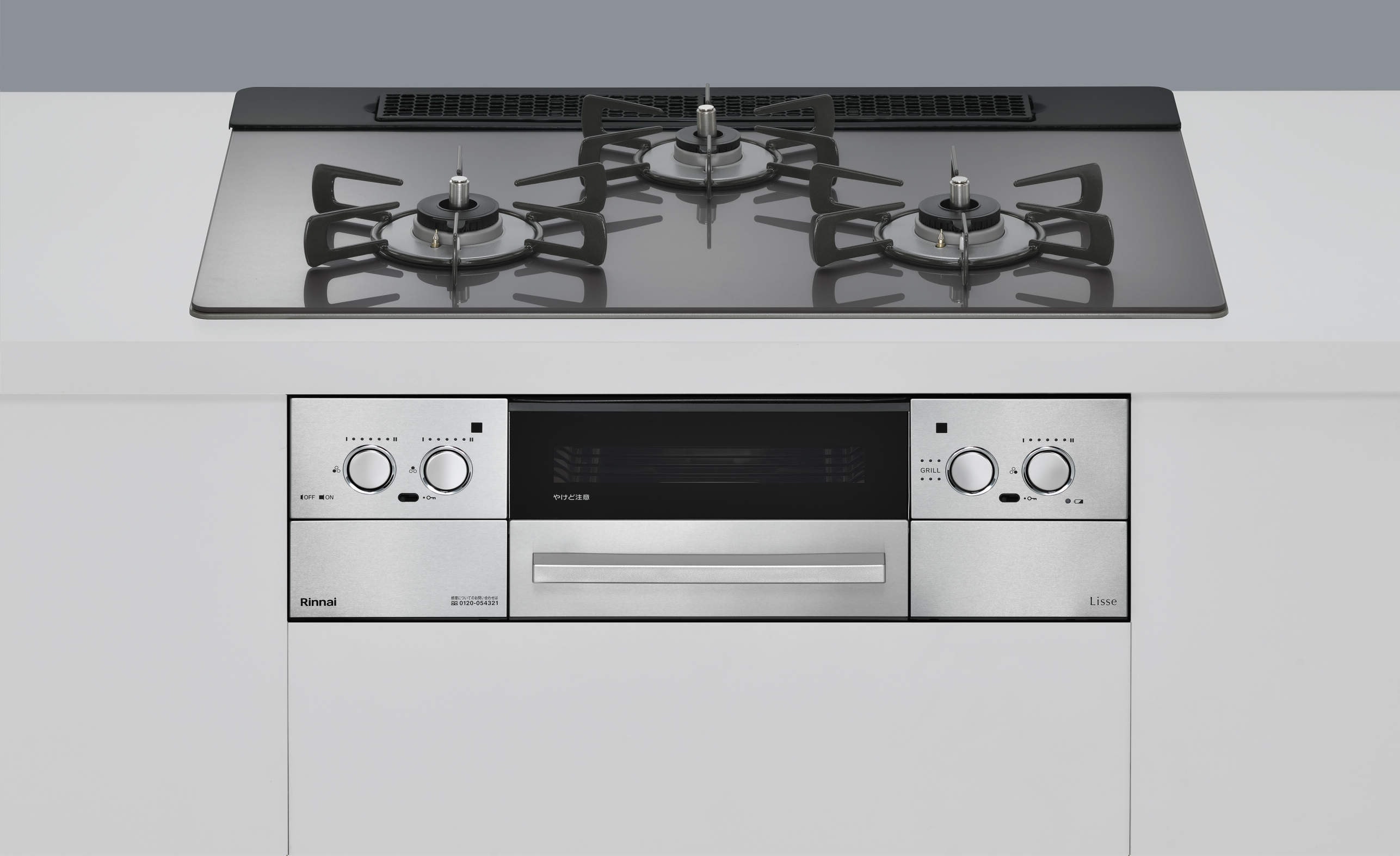 Rinnai �ӥ�ȥ��󥬥������ LiSSe RHS71W23L7RSTW