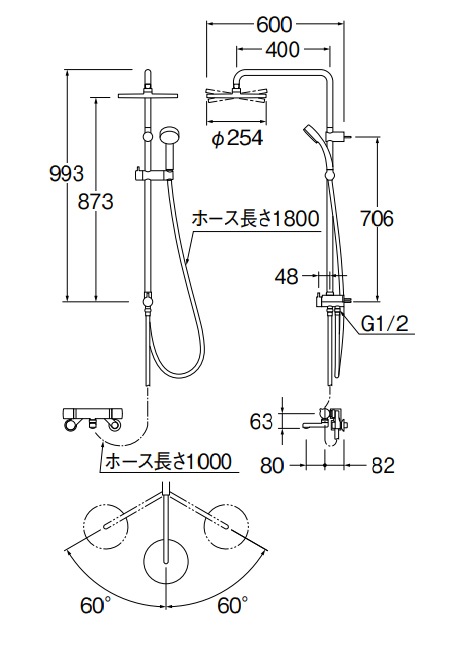 お得 住器プラザ ショップSANEI サーモシャワー混合栓 URBAN TOWER SK18520-2S3-MDP-13