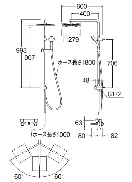 SANEI(株) SANEI 浴室用 サーモシャワー混合栓 URBAN TOWER SK18520