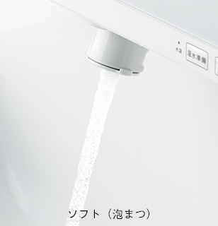 TOTO 洗面化粧台 オクターブ 2パターンの吐水 ソフト(泡沫)