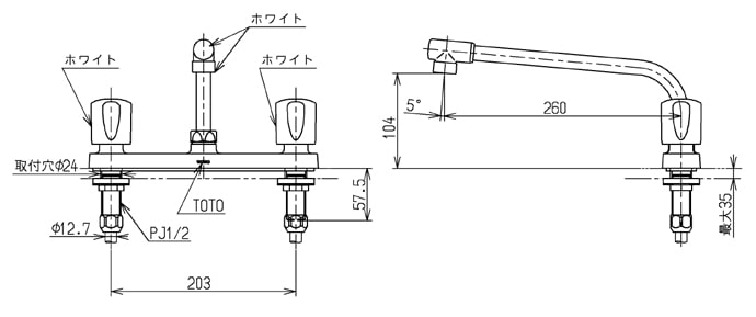 TOTO(株) TOTO キッチン用 台付ハンドル混合水栓 一般地・寒冷地共用 
