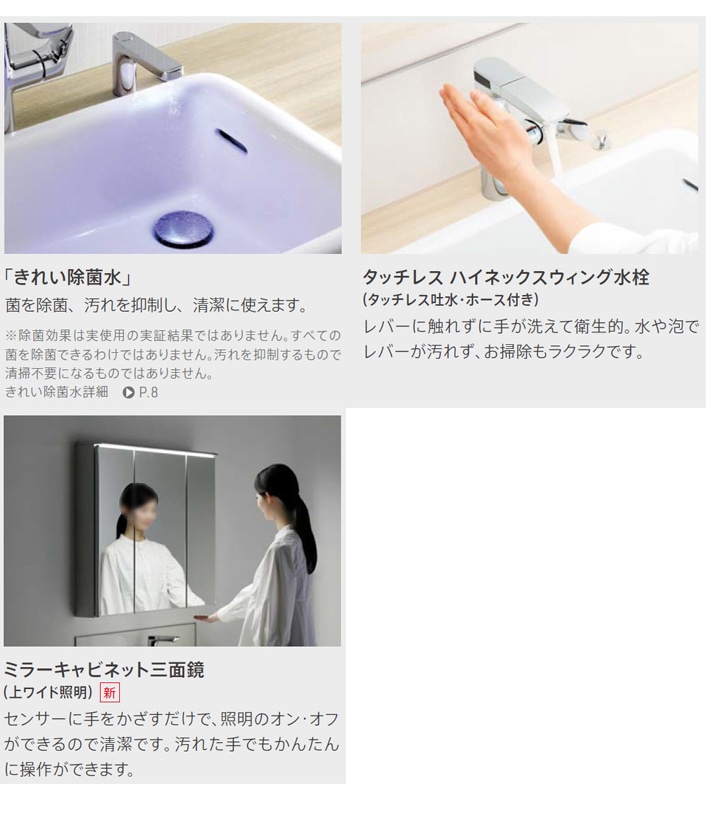 tototさん専用 ☆toto さん専用☆ トト様【専用】 トトさん専用 tototさん専用 tototさん