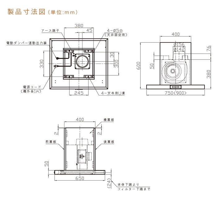 ��������� ������󥸥ա��� �����å� WPS-A ��Ĺ002
