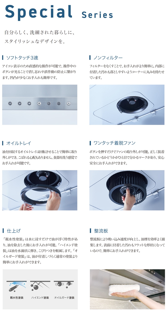 ��������� ������󥸥ա��� �����å� WRS-S-ZMK ��Ĺ003