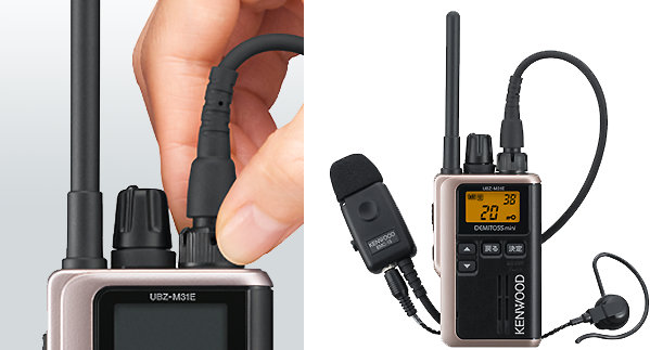 トランシーバー UBZ-M31EB ブラックB ケンウッド 特定小電力