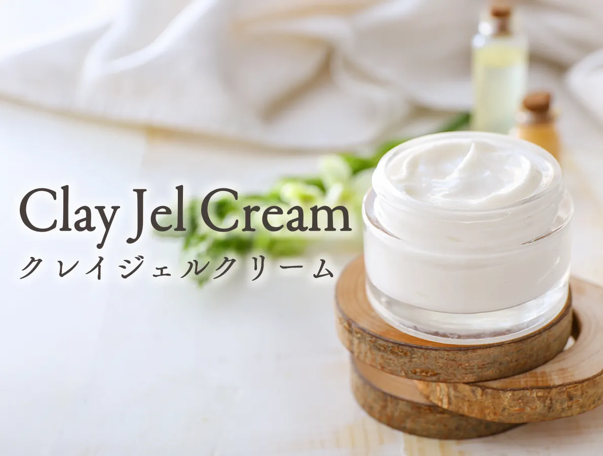 おうちで楽しむ 夏のクラフトクレイジェルクリームキット（2回分）