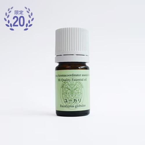 ユーカリ