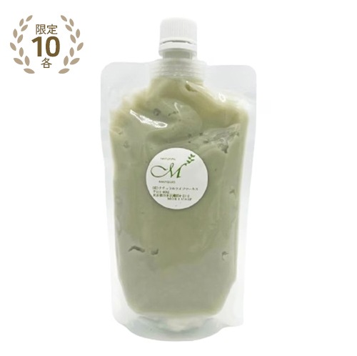 ピュアクレイジェル