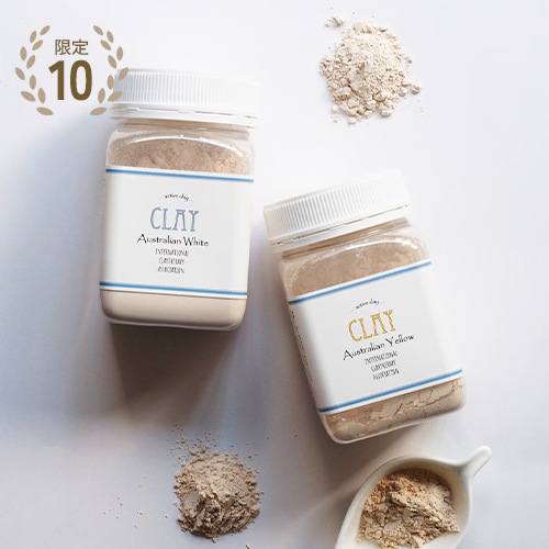 オーストラリアン イエロークレイ