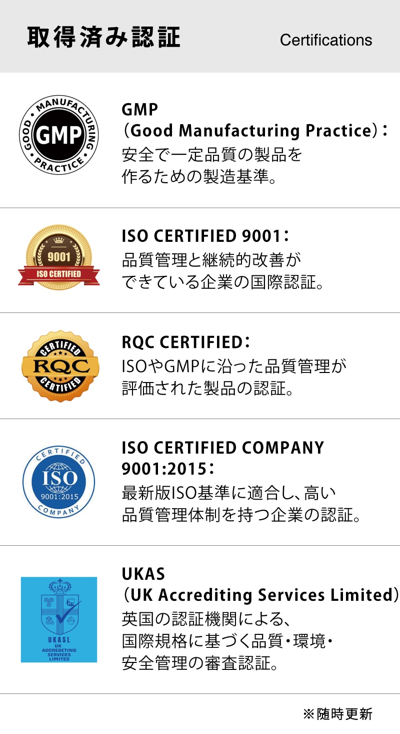 ゴールドブラウンヘナ｜ジャパンヘナ