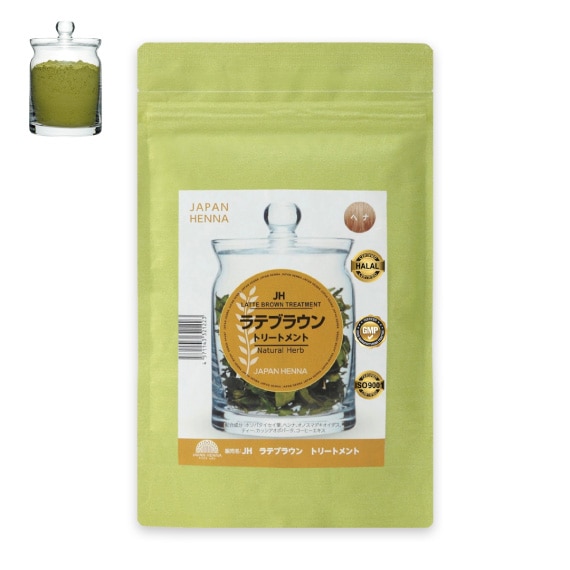 ラテブラウンヘナ