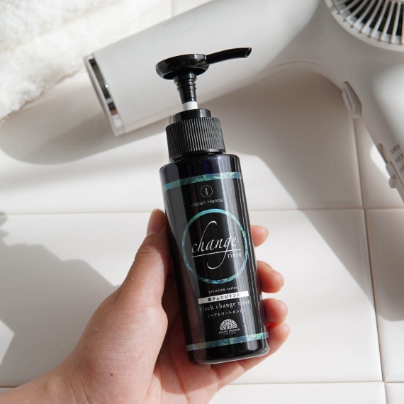 黒チェンジリンス