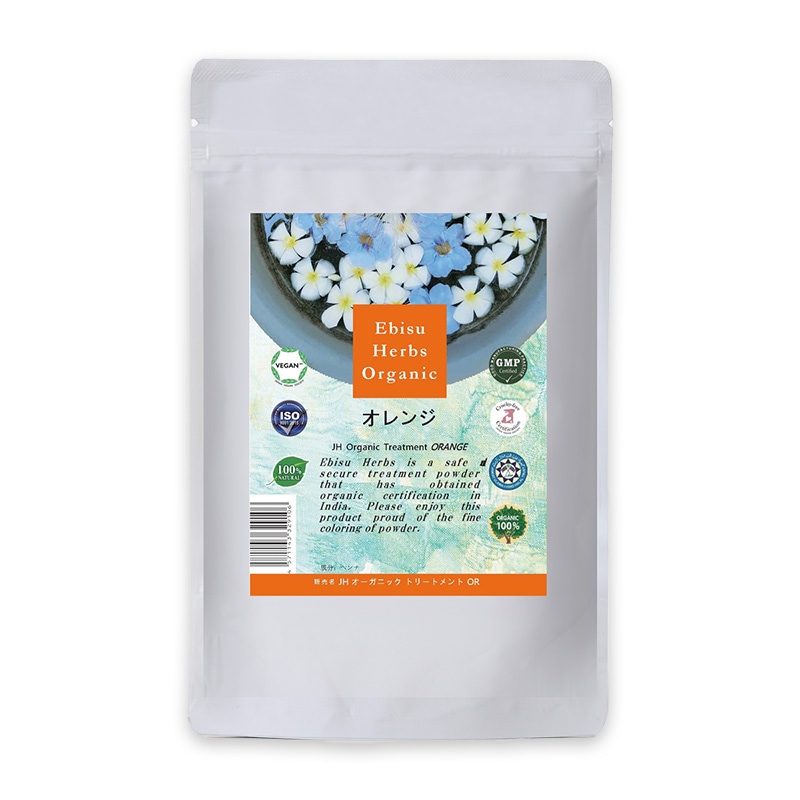 えびすハーブ オレンジ