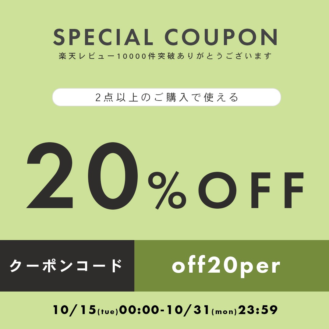 ジュエリーキャッスル公式】楽天市場店ショップレビュー10000件