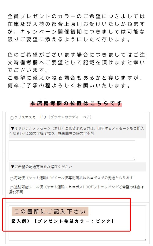 ジュエリーキャッスル公式】楽天市場店ショップレビュー10000件