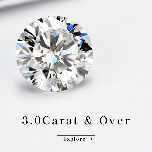 3カラット以上
