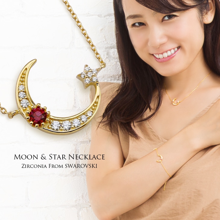 JEWELRY CASLTE / ジュエリーキャッスル公式