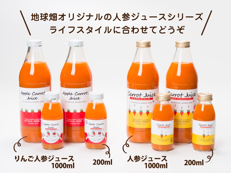 �ͻ����塼���饤��ʥå�