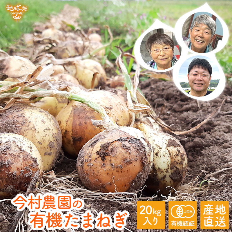 ��¼�����ͭ�����ޤͤ�