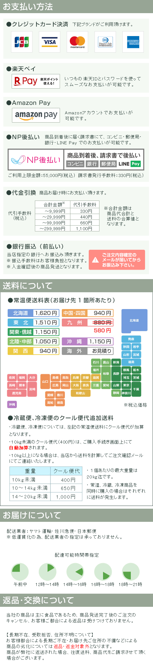 チョーコー ゆず醤油 かけぽん 400ml [MK] 調味料,醤油 地球畑【公式】オンラインショップ