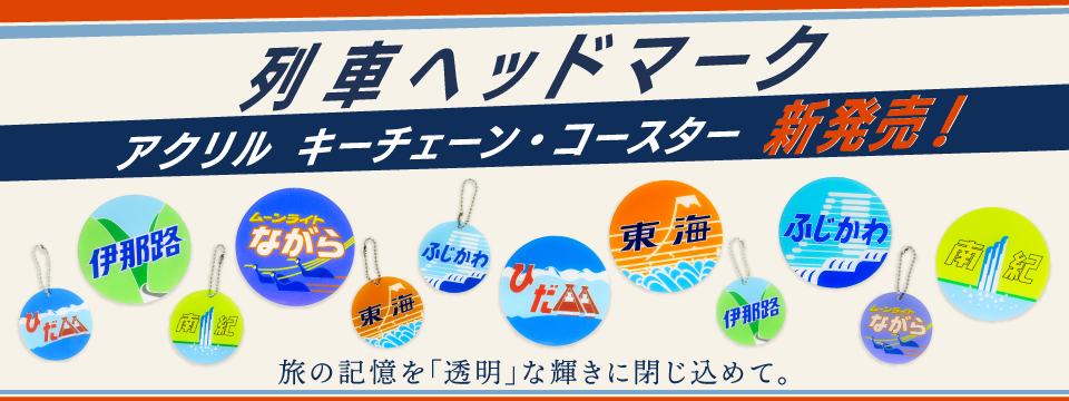 headmark960360.png