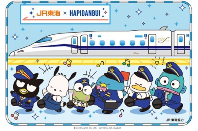 HAPIDANBUI コラボオリジナルグッズ