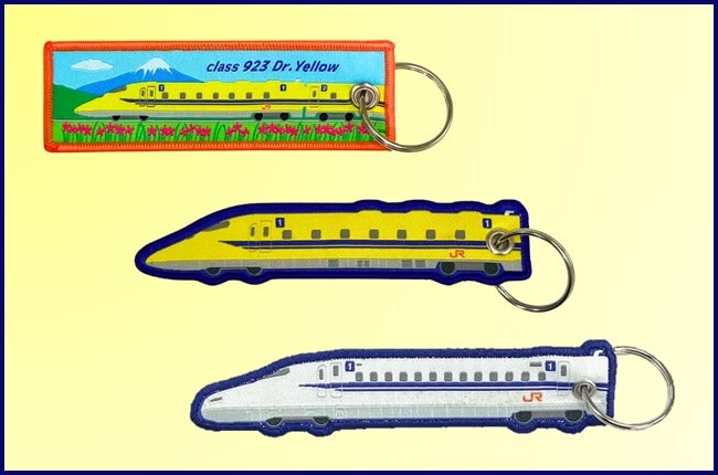 【当社限定】トレインタグ