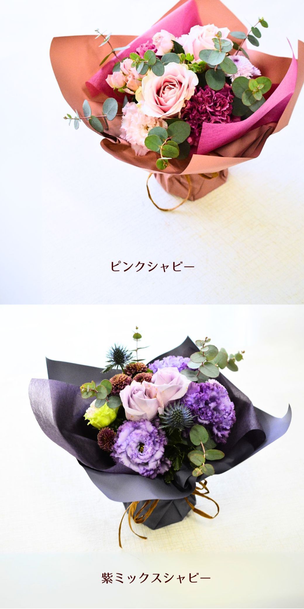 ⑳生花 デンファレ 洋蘭 紫 ピンク 20本 切り花 アレンジ 花束 ブーケ