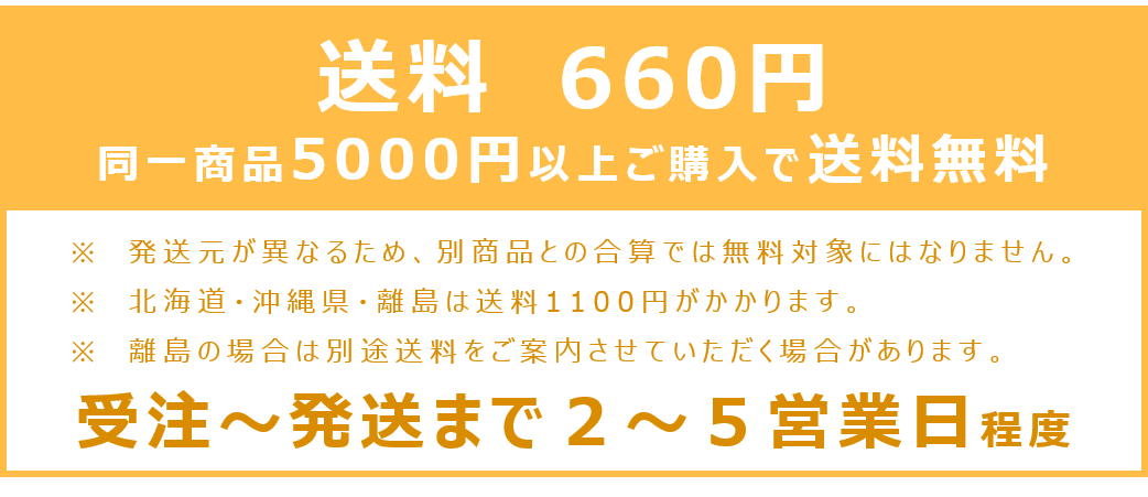 防水・強力粘着テープ（帆布タイプ）【ペタックスmini】１袋～ 帆布