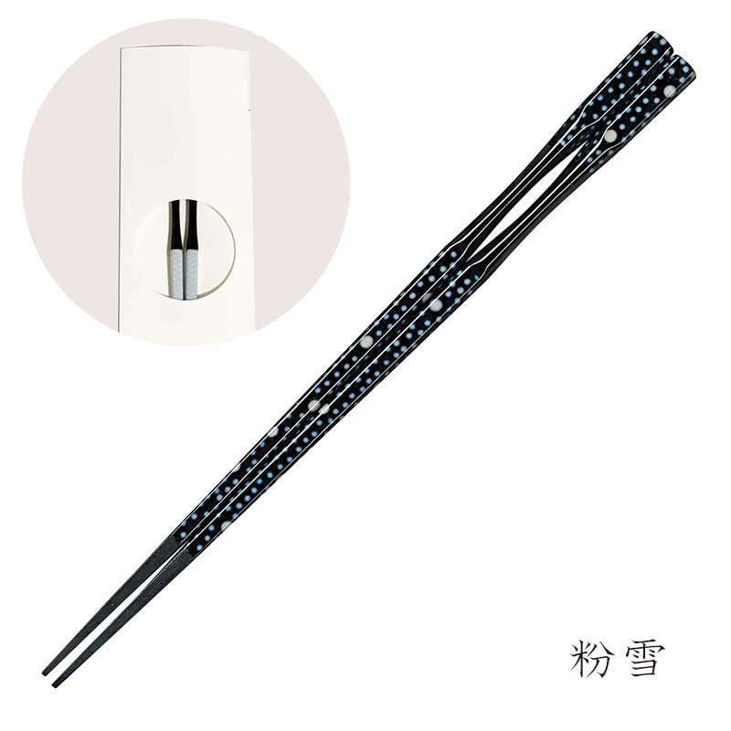 彩箸 粉雪 - 売店用紙パッケージ入り日本製箸、粉雪をイメージした繊細で美しいデザイン
