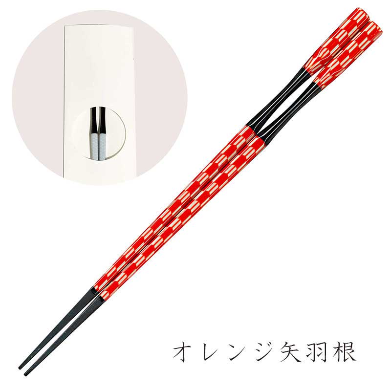彩箸 オレンジ矢羽根 - 売店用紙パッケージ入り日本製箸、オレンジ色矢羽根柄のモダンデザイン