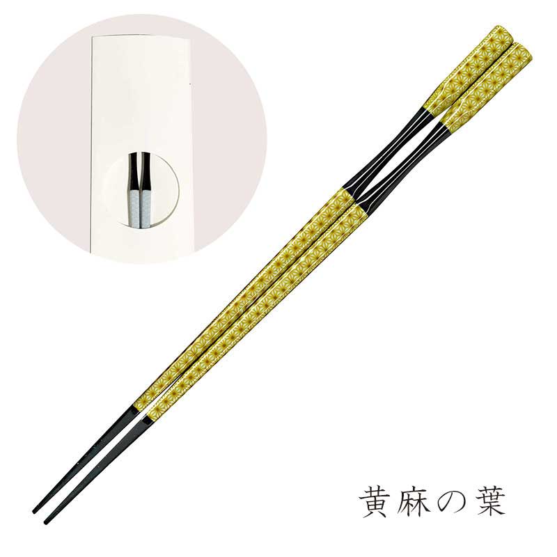 彩箸 黄麻の葉 - 売店用紙パッケージ入り日本製箸、黄色麻の葉柄の自然な美しさ