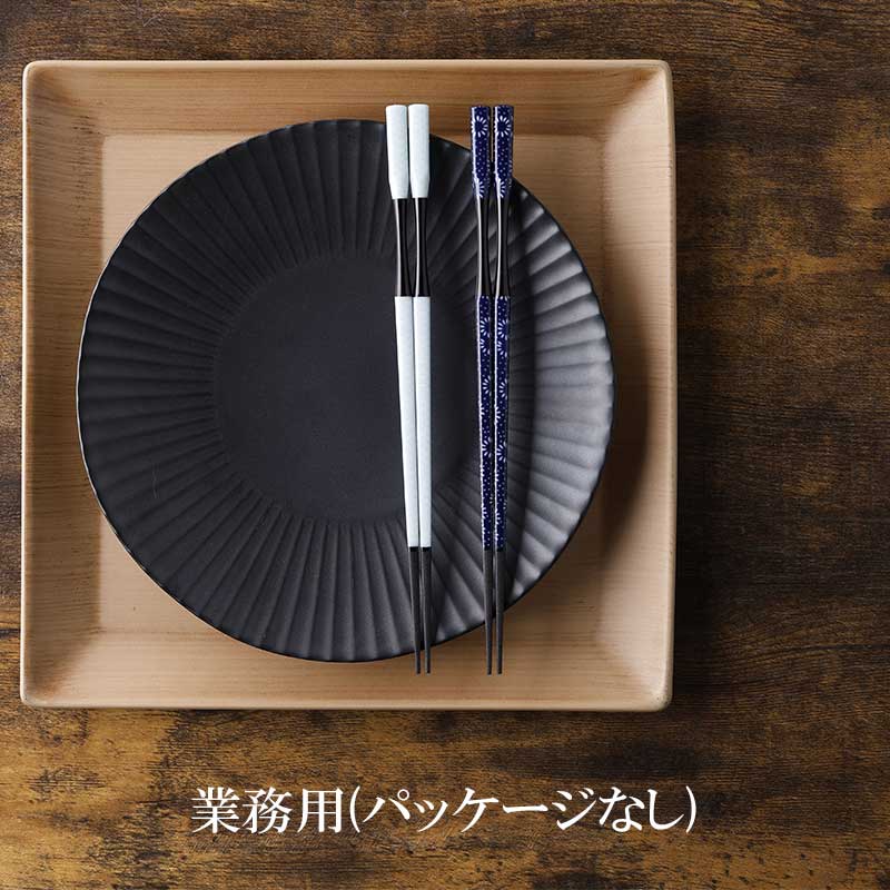 彩箸業務用商品 - 旅館ホテル食事会場で使用する耐久性に優れた樹脂製箸各種デザイン