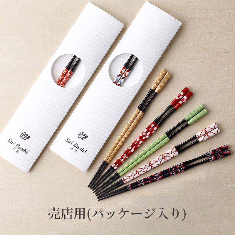彩箸売店用商品 - 紙パッケージ入りお土産用日本製箸、旅の記念品や贈り物に最適