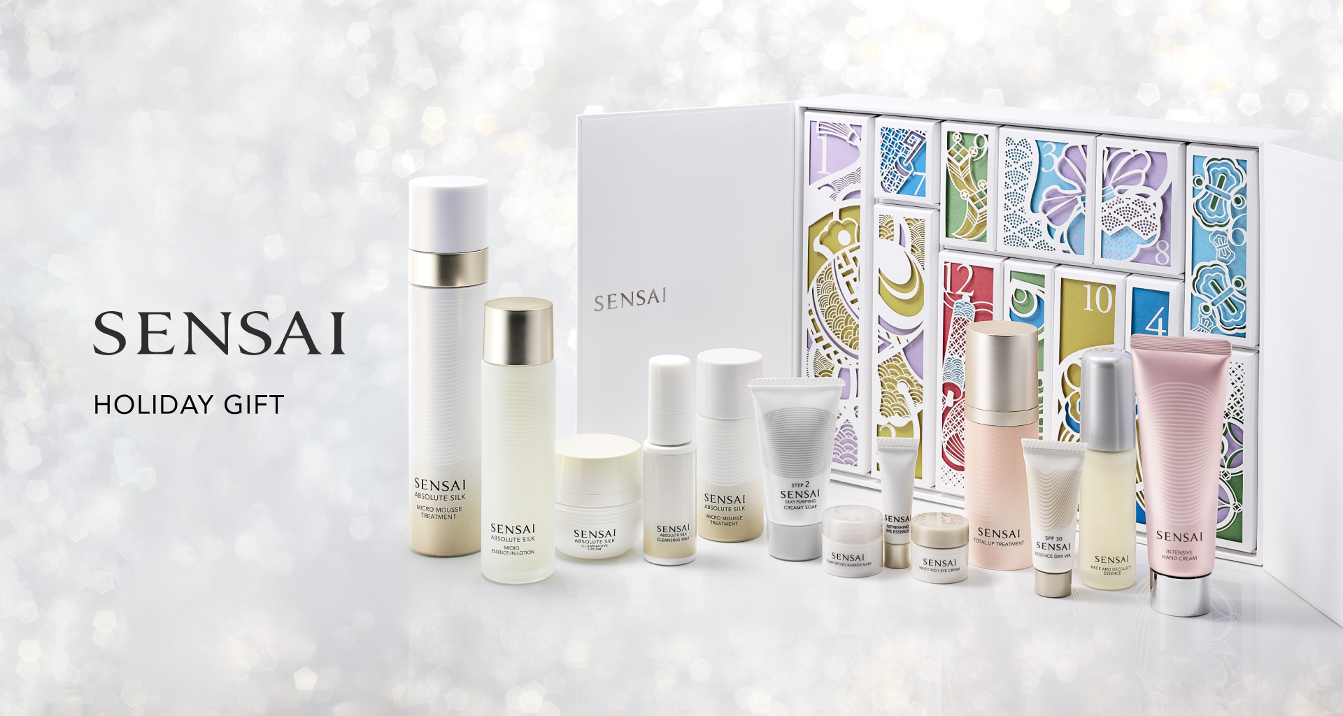 新品　SENSAI 化粧水、乳液スキンケアセット 4個セット SENSAI(センサイ)公式オンラインショップ