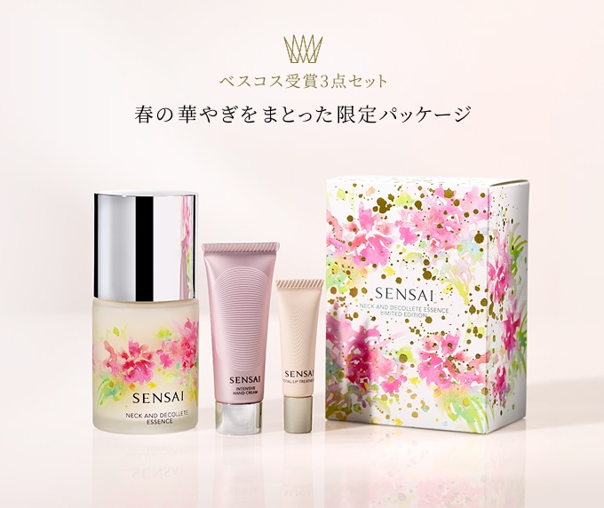 �٥���������3�����å� �դβڤ䤮��ޤȤä�����ѥå������μ̿�