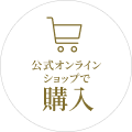 ��������饤�󥷥�åפǹ���