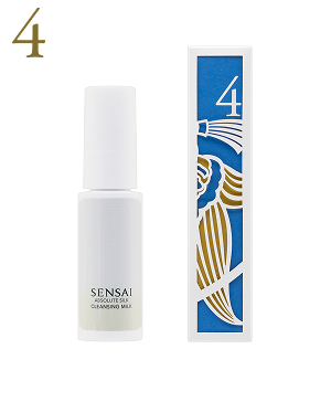 SENSAI ホリデーギフト　a SENSAI（センサイ）2025クリスマスコフレの内容・予約日・発売日