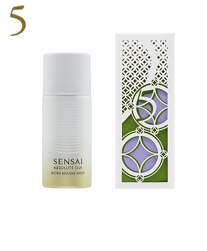 ホリデーギフト b | 限定品 | SENSAI公式オンラインショップ