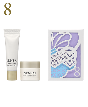 予約】ホリデーギフト b | 限定品 | SENSAI公式オンラインショップ