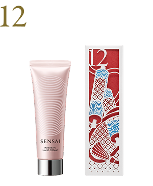 ホリデーギフト b | 限定品 | SENSAI公式オンラインショップ