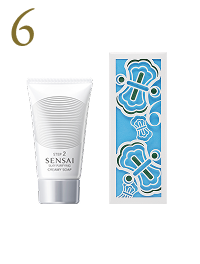 SENSAI ホリデーギフト　a 試してみた】ホリデーギフト b SENSAIのリアルな口コミ・レビュー | LIPS