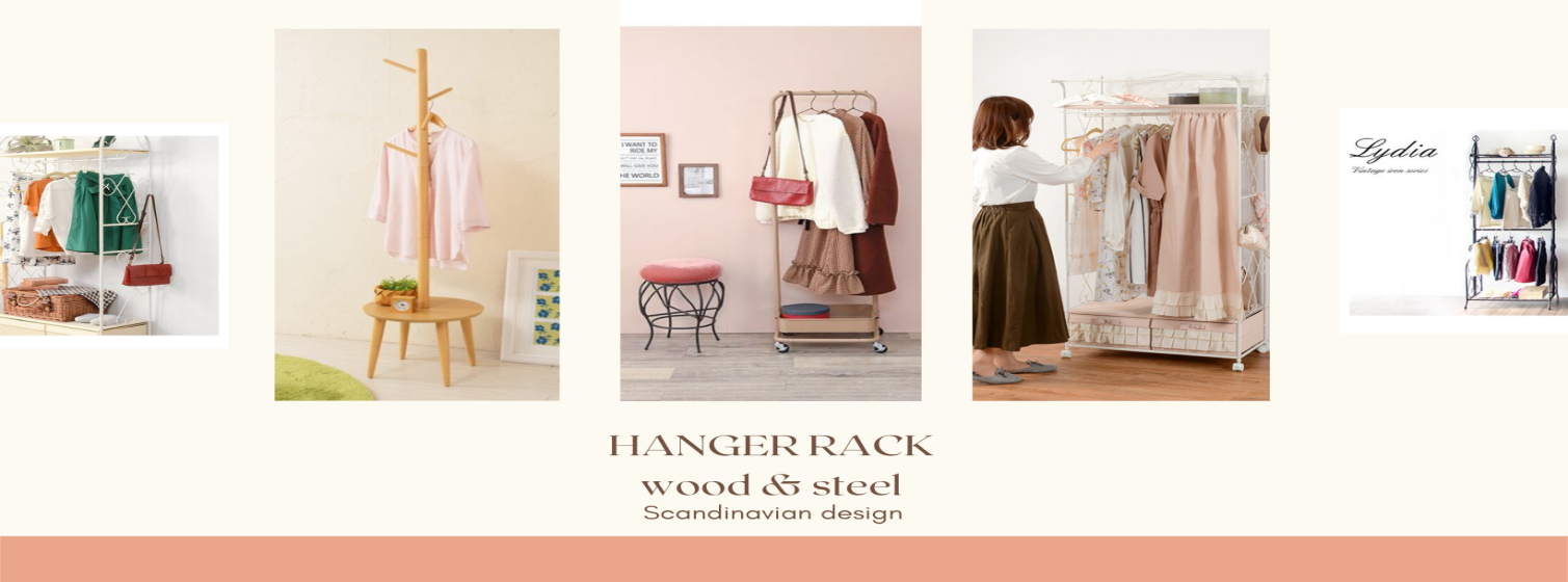 hanger-rack