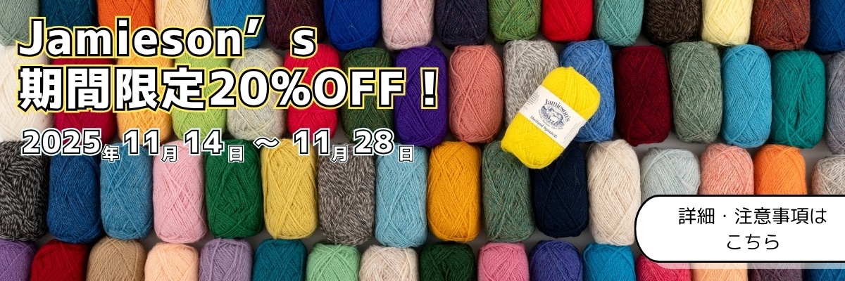 【美品】ストーンアイランド リブ編みニット コットン ロゴワッペン 水色 XL 美品】ストーンアイランド リブ編みニット コットン ロゴワッペン 水色 XL