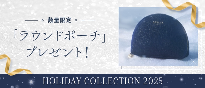 公式】STELLA BEAUTE Beauty Face Stick Rin