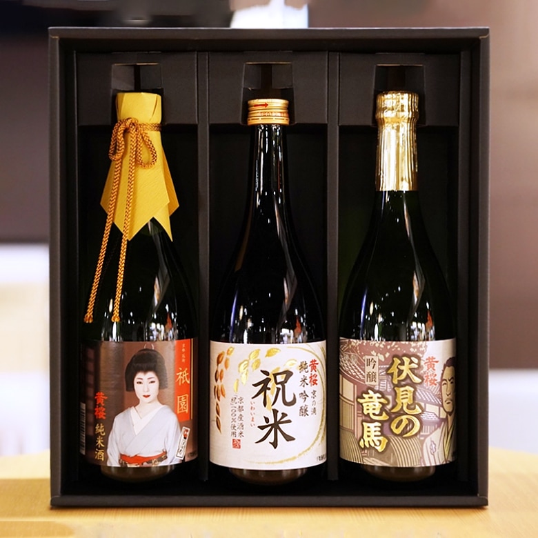 黄桜 京都3本入セット