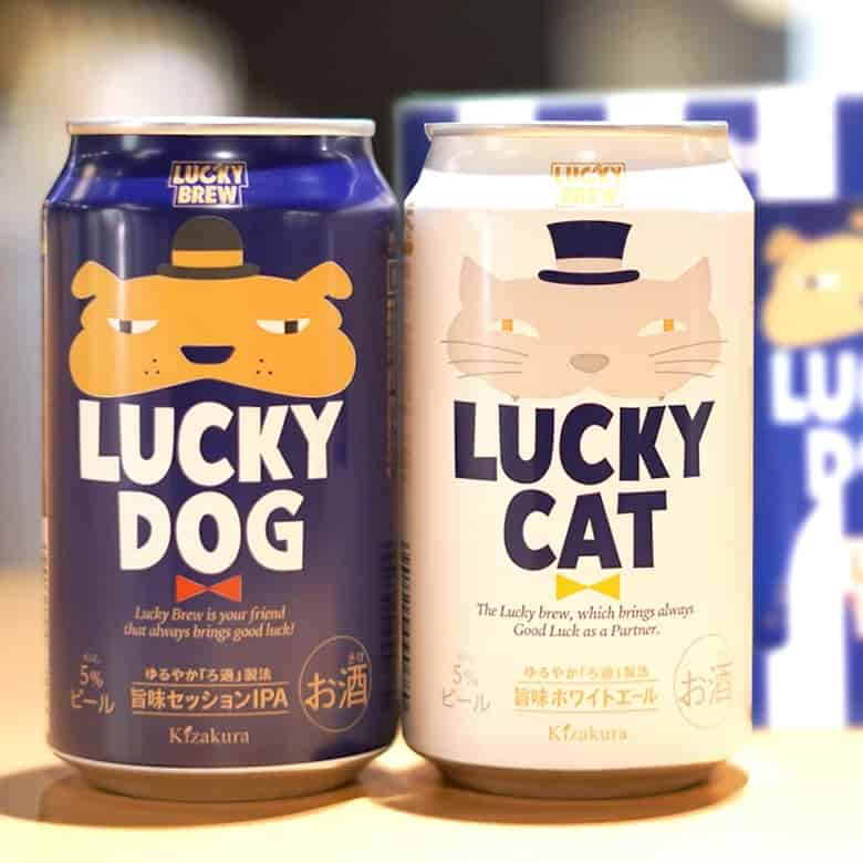 黄桜 LUCKYおためしセット （キャット、ドッグ）