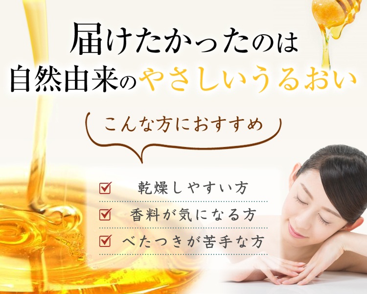 Lalahoney リップクリーム Bee Sリップクリーム ララハニー ブラウン プレゼント 保湿 乾燥 スティック 潤い 旧表示成分 無添加 国産 蜜蝋 ミツロウ リップクリーム Lalahoneyオンライン