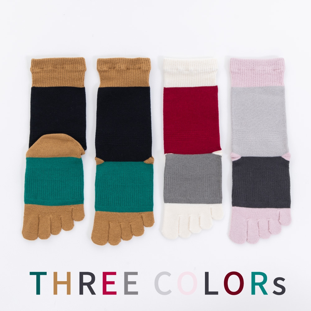 sora55様　③④⑤⑦各5本 ユビラックス スリーカラーズ サポート S(22-24cm) M(24-26cm